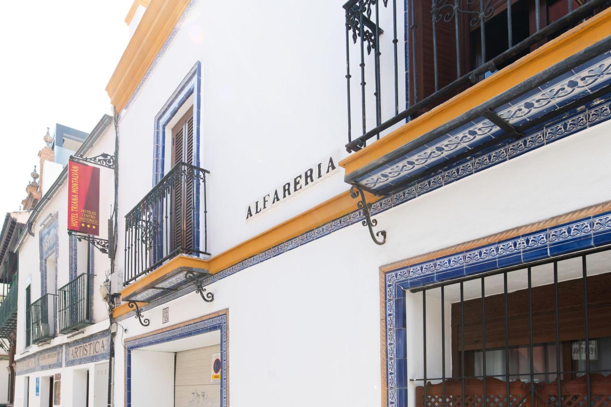 Alohamundi Alfareria II Apartment Seville Exterior photo
